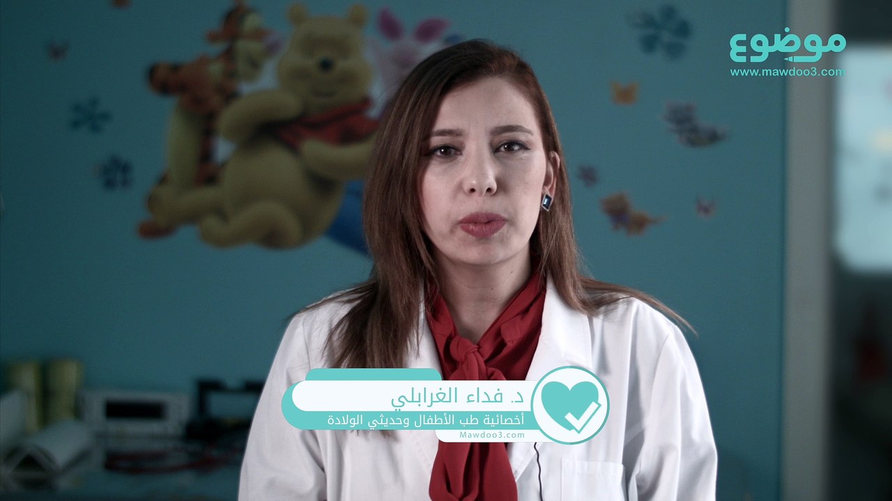 علاج احتقان الحلق للأطفال