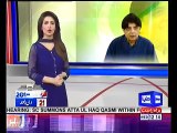 Ch Nisar Brutally Grilled Sharif Brothers