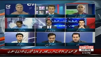 Anchor Imran Khan Analysis Latest Survey in Punjab