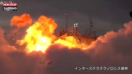 Japon : Une fusée s'écrase quelques secondes après son décollage (vidéo)