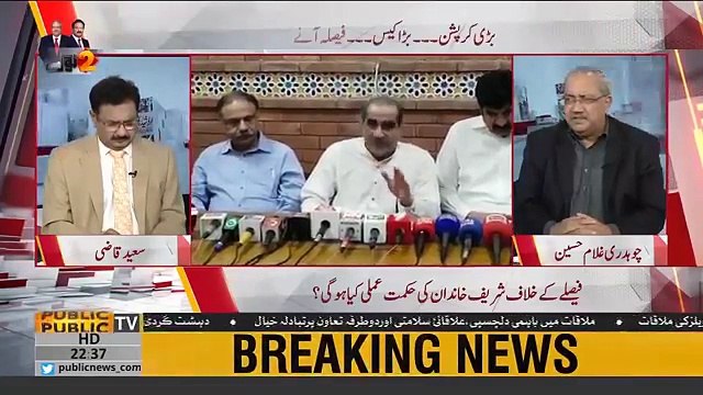 Double Hat-Trick of Marriages : Shahbaz Sharif's 6th marriage with Ex-Advocate General, claims senior journalist