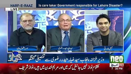 Harf e Raz - 4th July 2018