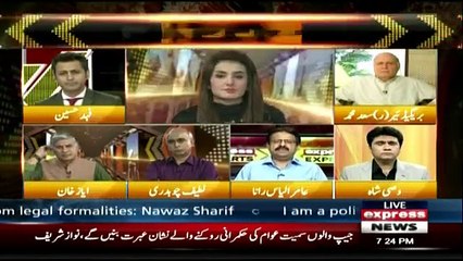 Express Experts - 4th July 2018