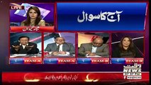 2V2 On Waqt News – 4th July 2018