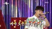 [RADIO STAR] 라디오스타 - Lee Seung-hoon SUNG 'BANG BANG BANG' 20180704