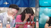 [RADIO STAR] 라디오스타 - Infinite charm Hye-young, 