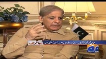 Aik Dhailay Ki Corruption Shahbaz Sharif Admitted 70 Billion Corruption In Saaf Pani Project