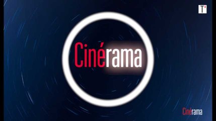 Cinérama : "Au poste !" de Quentin Dupieux et "L'île au trésor" de Guillaume Brac