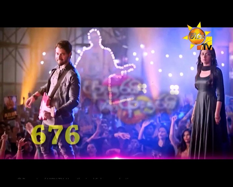 Adar Episode 676