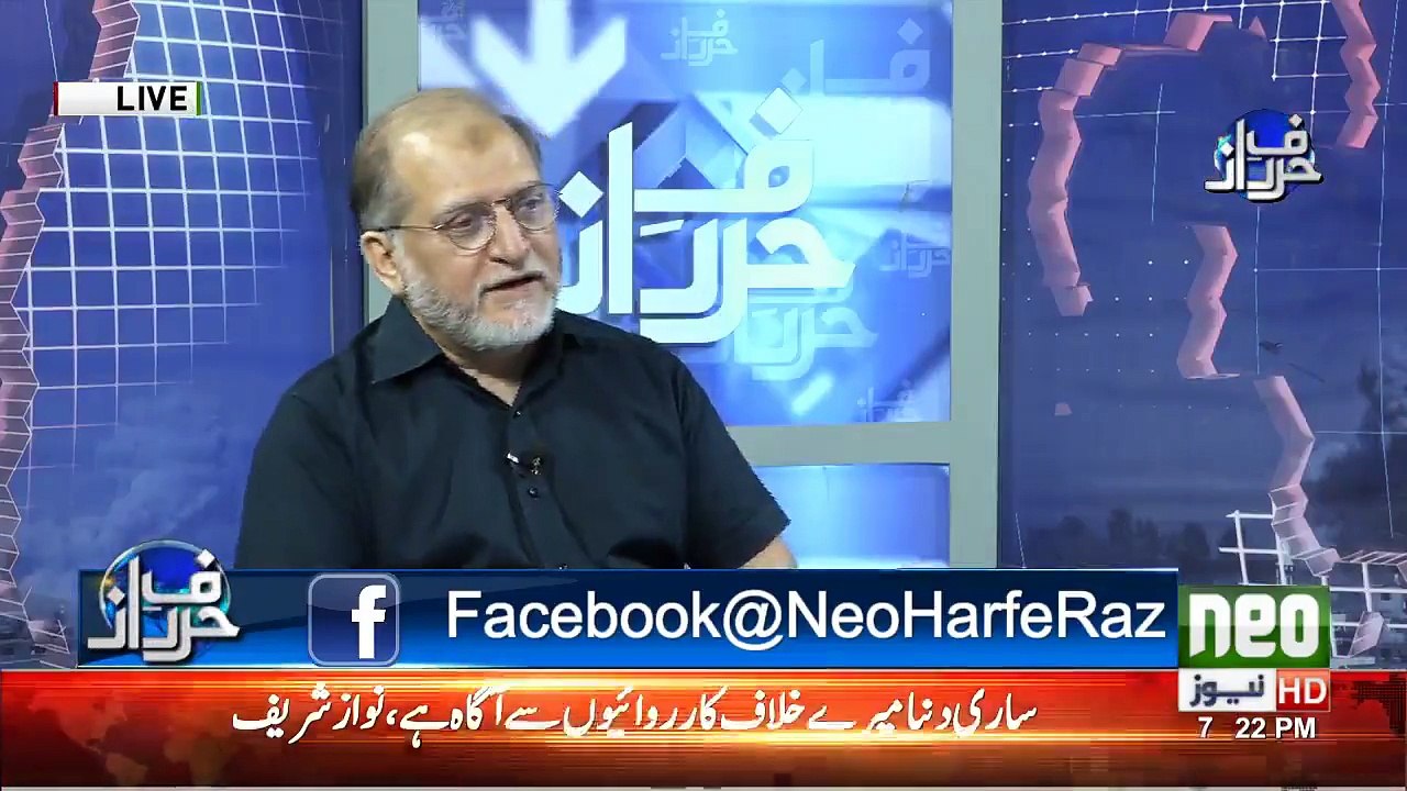 Inho Ne Oscar Award Lena Hai Yahan Aa Kar? Orya Maqbool Jan's Comments on Nawaz Sharif's Request to Court