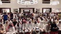 بث مباشر لصلاة القيام من البحرين من جامع محمد بن يوسف الحسن ليلة ٢١ رمضان ١٤٣٩هـ