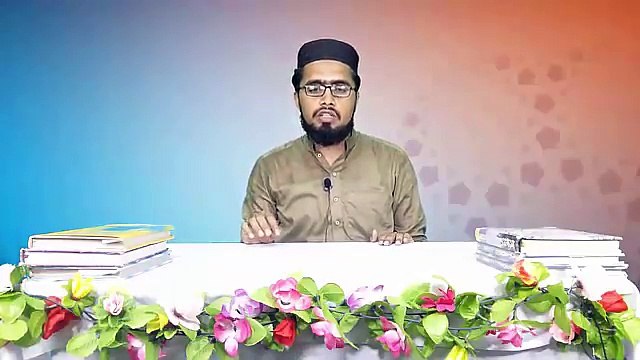 Namaz e Janaza padhny ka tariqa...- Molana Hafiz Afzaal -