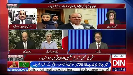 Controversy Today – 4th June 2018