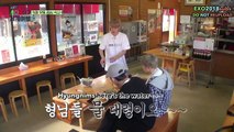 [ENG] 180703 Eks0 |_adder #32 - CBX Ed1tio/|/