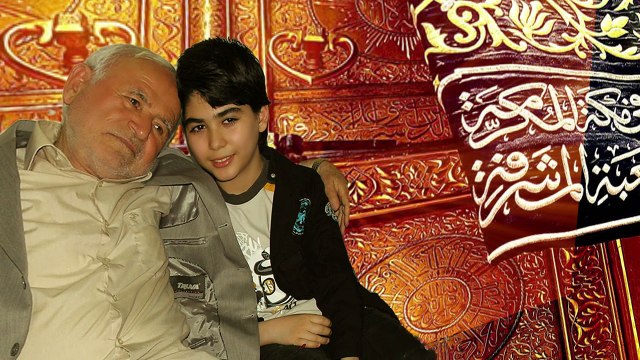 Ali Ercan - Nuru İle Alemlere Yar Olan Muhammed (Official Audio)