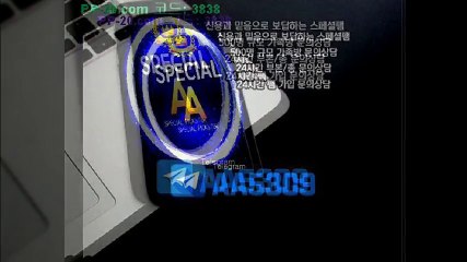 P 피 안전놀이터 ＰＰ－２０．ＣＯＭ P안전놀이터 P먹튀 피먹튀 알파티비 슈어맨 베타티비 안전놀이터 안전공원 놀이터추천 검증커뮤니티 먹튀검증 먹튀사이트 검증사이트 먹튀폴리스 슈어맨 먹튀헌터 먹튀캅 엘리트짱 먹튀썰전 먹튀송신 먹튀투어 헌터티비 헌터검증단 먹폴 먹튀 폴리스 먹튀room ＰＰ－３０．ＣＯＭ  ヲ쾌한표정만짓고있었다형 P 피 안전놀이터 ＰＰ－２０．ＣＯＭ P안전놀이터 P먹튀 피먹튀 알파티비 슈어맨 베타티비 안전놀이터 안전공원 놀이터추천 검증커뮤니티 먹