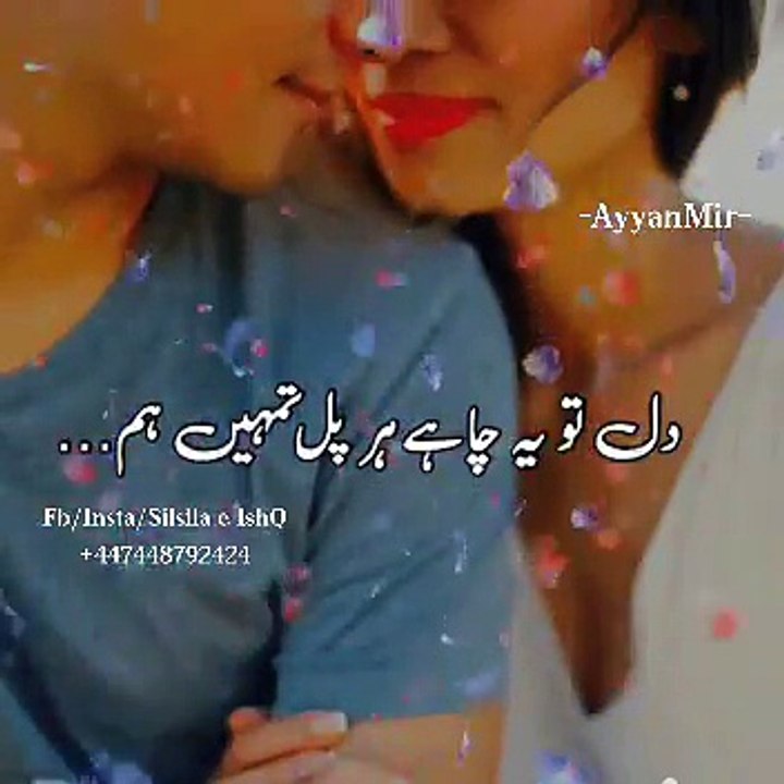 1065369586949501