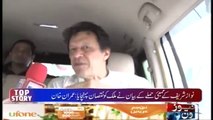 Politics is very easy but we had to fought against mafia- Imran Khan