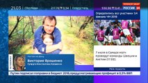 Виктория Ярошенко: в карцере у мужа выпали еще два зуба, теперь он не может жевать