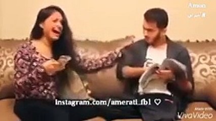 مزح البنت مع اخوها ههههههههههه