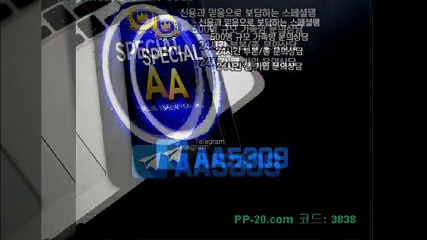 P 피 안전놀이터 ＰＰ－２０．ＣＯＭ P안전놀이터 P먹튀 피먹튀 알파티비 슈어맨 베타티비 안전놀이터 안전공원 놀이터추천 검증커뮤니티 먹튀검증 먹튀사이트 검증사이트 먹튀폴리스 슈어맨 먹튀헌터 먹튀캅 엘리트짱 먹튀썰전 먹튀송신 먹튀투어 헌터티비 헌터검증단 먹폴 먹튀 폴리스 먹튀room ＰＰ－３０．ＣＯＭ  リ그제야숨을내쉬었다한숨 P 피 안전놀이터 ＰＰ－２０．ＣＯＭ P안전놀이터 P먹튀 피먹튀 알파티비 슈어맨 베타티비 안전놀이터 안전공원 놀이터추천 검증커뮤니티 먹