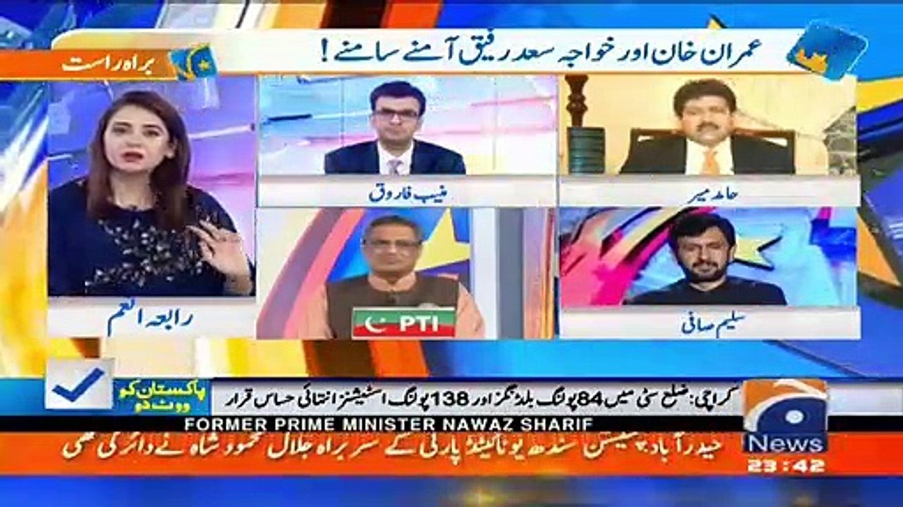 Saad Rafiqe Vs Imran Khan: Who Will Win? Sohail Warraich, Hamid Mir, Munib Farooq & Saleem Safi's Analysis