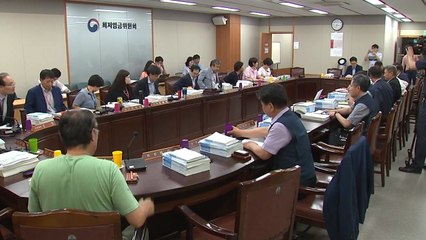 최저임금위, 산입범위 확대·업종별 구분 놓고 맞서 / YTN