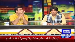 Mazaaq Raat 4 July 2018