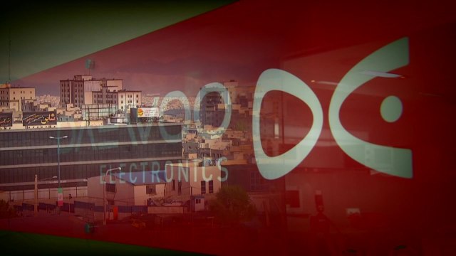 정부, 투자자-국가 소송 첫 패소 취소 소송 제기 / YTN