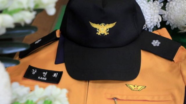 [좋은뉴스] 구급대원 '처우개선'에 뜻 모은 대학생들 / YTN