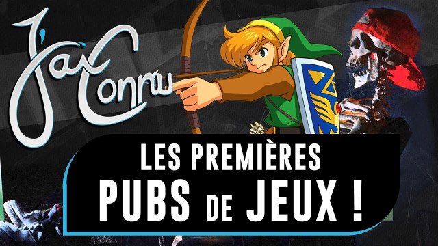 J'ai connu... les premières PUB de Jeux vidéo ! | CHRONIQUE