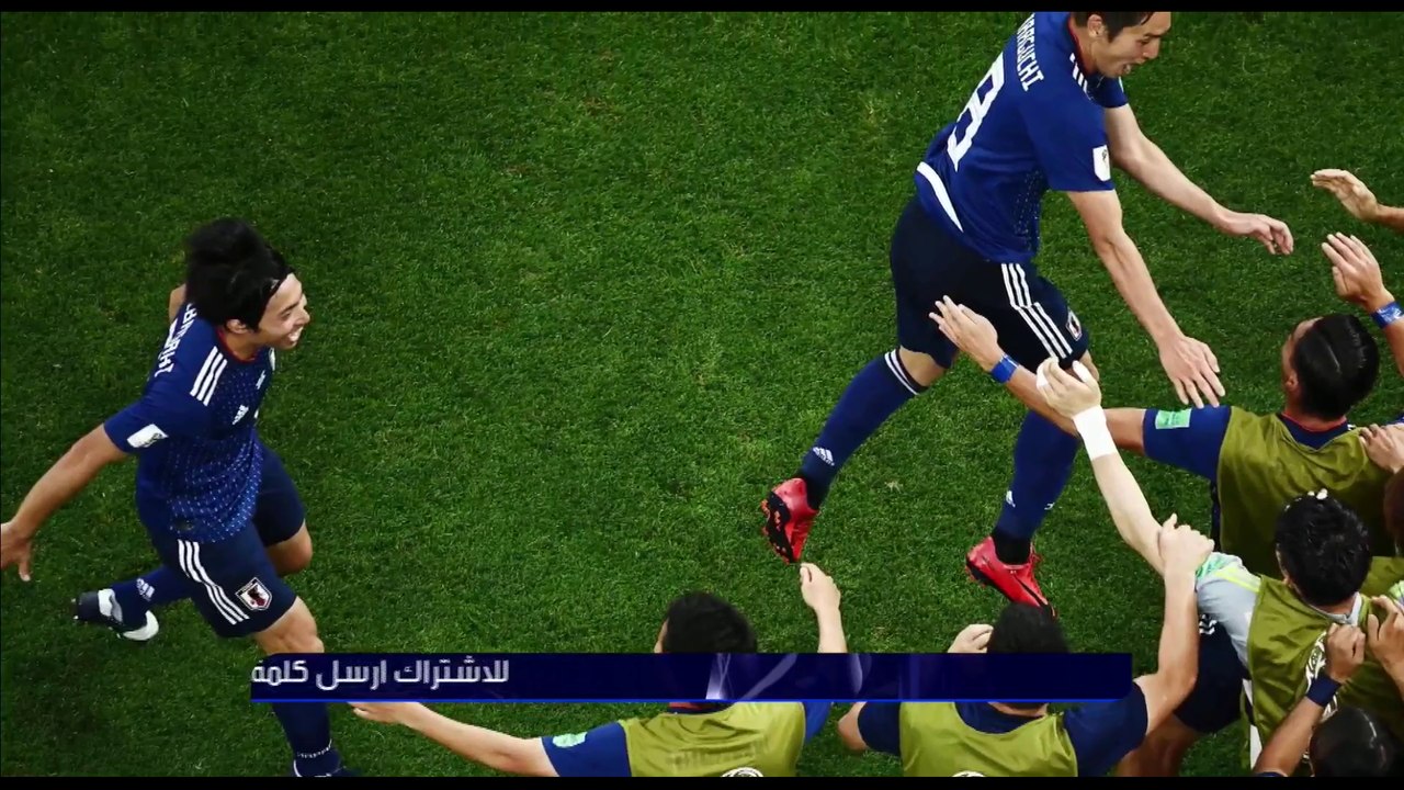 " آسيا في المونديال" تقرير عن مشاركات المنتخبات الآسيوية في كأس العالم