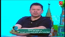 رضا عبد العال يوجه سؤال ناري لكابتن أسامة نبيه