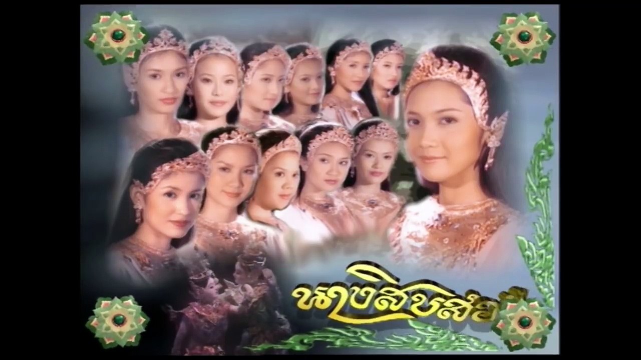 นางสิบสอง - ตอนที่ 17