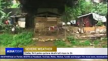 Cyclone Ockhi|South Asia Floods|Tsunami Alerts|Coastal Floods| Indian Cities Destroyed| Heavy rains