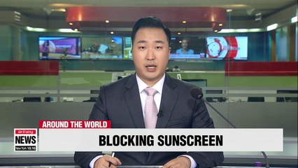 Hawaii to ban sale of coral reef-harming sunscreens from 2021