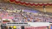 Koreas promote peace and prosperity at friendly basketball game