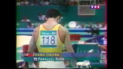 ZHANG Jinjing (CHN) PB - 1996 Atlanta Olympics EF