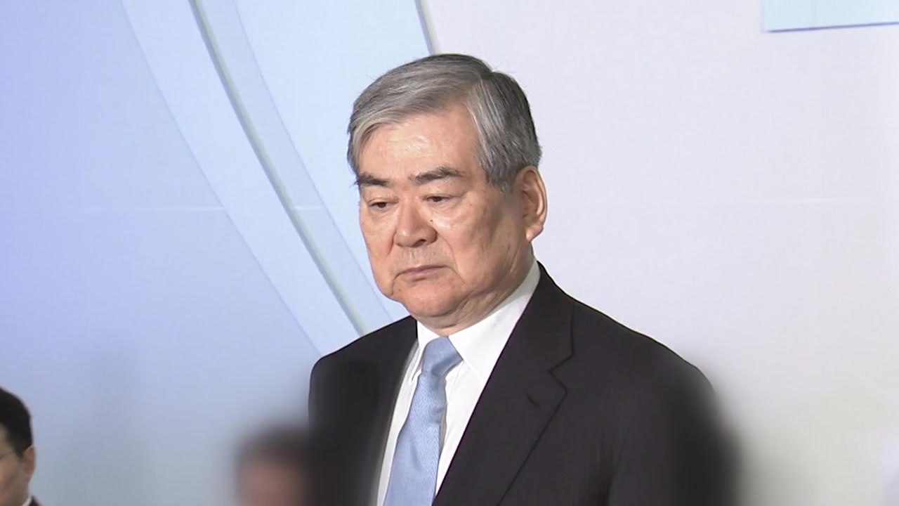 조양호 회장 오늘 구속영장 심사...기사회생할까? / YTN