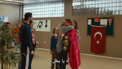 هذه المدينة ستلاحقك الحلقة 19 القسم 2 مترجم للعربية