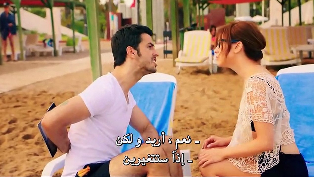 فيلم الولد ولدنا و البنت بنتنا القسم 2 مترجم لل...