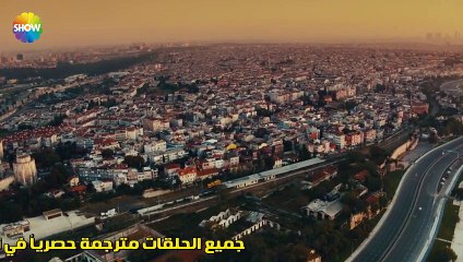 مسلسل وجهاً لوجه الحلقة 1 القسم 1 مترجم للعربية