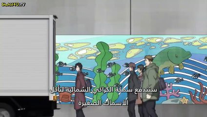 انمي Caligula الحلقة 1 مترجمة