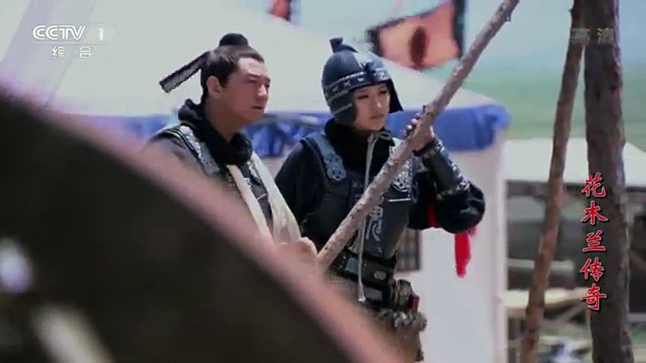 Huyền Thoại Hoa Mộc Lan 26
