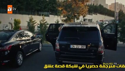 مسلسل قطاع الطرق لن يحكموا العالم 3 الحلقة 5 مترجمة - قسم 2
