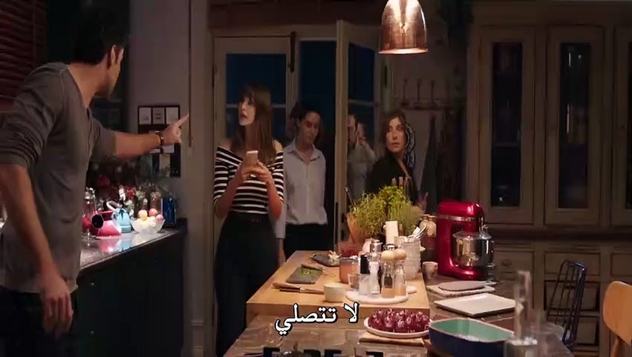 فيلم غريب في جيبي القسم 2 مترجم للعربية - قصة ع...