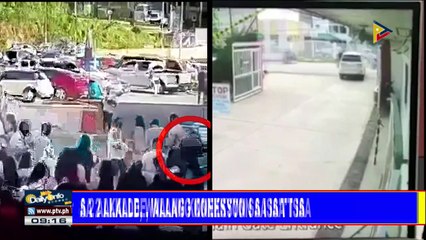 DILG: Pagpaslang sa 2 alkalde, walang koneksyon sa isa't isa