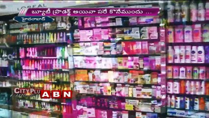 kerala Leady Teacher Hair loss due to Fake Hair Product