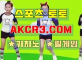 릴게임 하는 방법 릴게임총판모집  AKCR3쩜 C0M♠♡ 성인온라인 릴게임