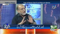 Nawaz Sharif Ka Pora Plan Tabah Hogaya Hai : Orya Maqbool Jan